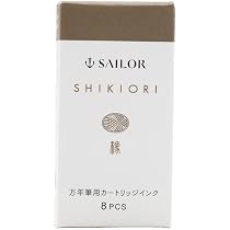 Amazon | セーラー万年筆 カートリッジインク SHIKIORI-四季織- 野山の